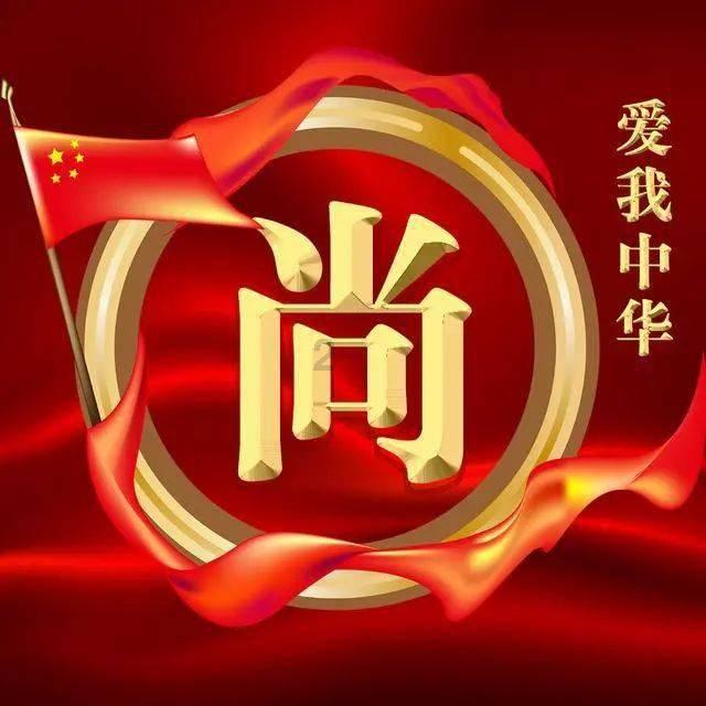 【热门问答】来每天应该怎么度过才不会觉得在虚度光阴?交流,解答疑问